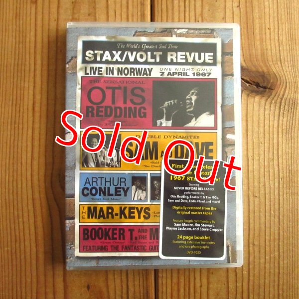 画像1: V.A. (Booker T. & The MGs, The Mar-Keys, Otis Redding, Sam And Dave, etc.) / Stax-Volt Revue: Live In Norway 1967 (1)