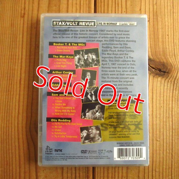 画像2: V.A. (Booker T. & The MGs, The Mar-Keys, Otis Redding, Sam And Dave, etc.) / Stax-Volt Revue: Live In Norway 1967 (2)