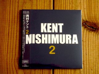 SNS総フォロワー数50万人超えの新世代ソロギターマエストロ、西村