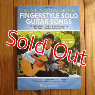 SNS総フォロワー数50万人超えの新世代ソロギターマエストロ、西村