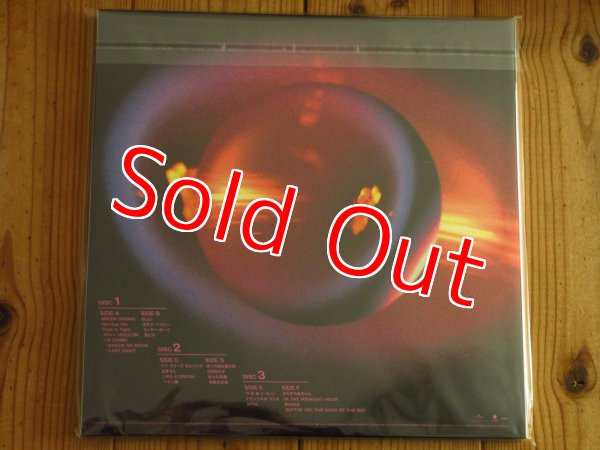 画像2: 初アナログ化！ブッカーT&ザMG’Sを従えたライブアルバムをスティーブクロッパー監修によるSterling Soundカッティング&リマスター！■忌野清志郎 + Booker T & The MG's / Have Mercy! （3LP+ツアーパンフ）＜初回生産限定盤＞ (2)