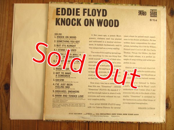 画像2: Eddie Floyd / Knock On Wood (2)