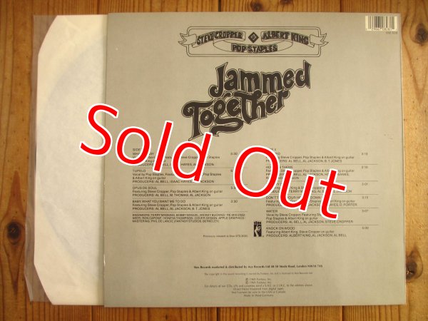 画像2: Albert King, Steve Cropper, Pop Staples / Jammed Together (2)