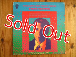 Marlena Shaw / Who Is This Bitch, Anyway? - Guitar Records