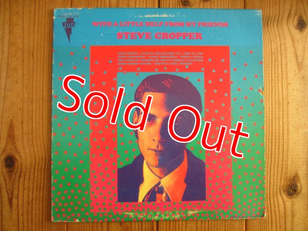 画像1: Steve Cropper / With A Little Help From My Friends (1)