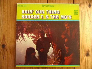 Booker T. & The MG's / Hip Hug-Her - Guitar Records
