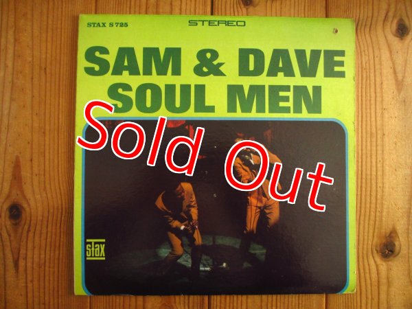 画像1: Sam & Dave / Soul Men (1)