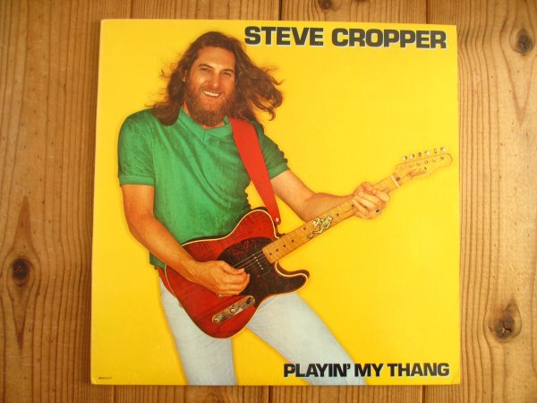 画像1: Steve Cropper / Playin' My Thang (1)