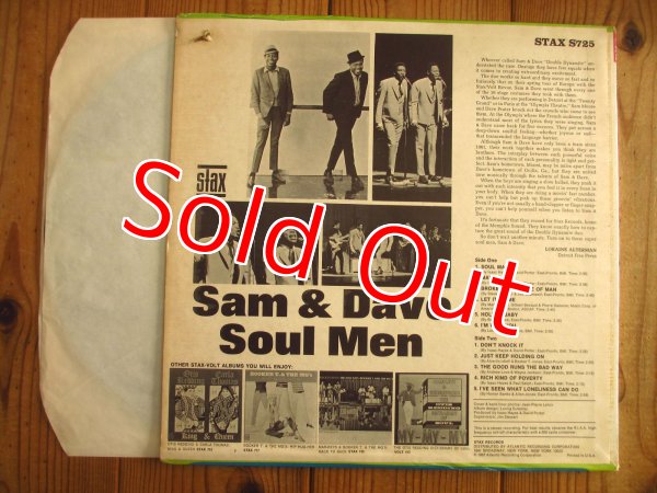 画像2: Sam & Dave / Soul Men (2)