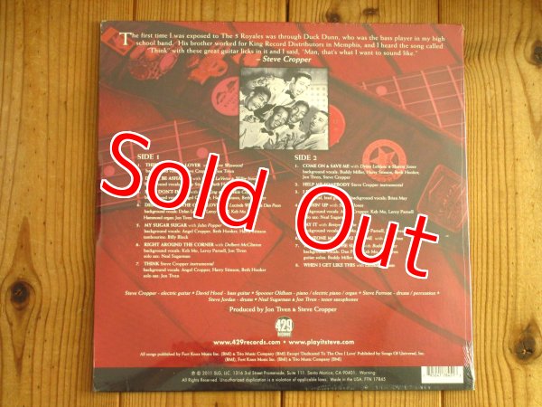 画像2: 今や入手困難！デッドストック入荷！ピーターバラカンの「僕がどうしても手放せない21世紀の愛聴盤」に選出された一枚！■ Steve Cropper / Dedicated: A Salute To The 5 Royales (2)