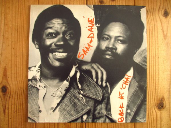 画像1: Sam & Dave / Back At 'Cha! (1)