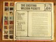 画像2: Wilson Pickett / The Exciting Wilson Pickett (2)