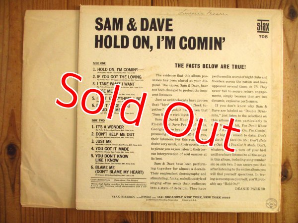 画像2: Sam & Dave / Hold On, I'm Comin' (2)