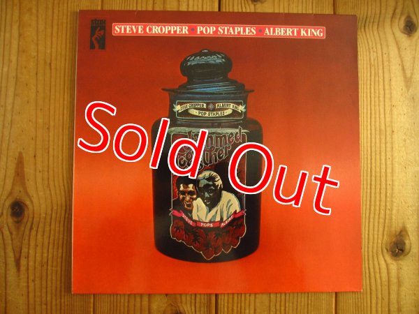 画像1: Albert King, Steve Cropper, Pop Staples / Jammed Together (1)
