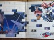 画像2: Pink Floyd / The Wall (2)