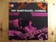 画像1: Pat Martino / El Hombre (1)