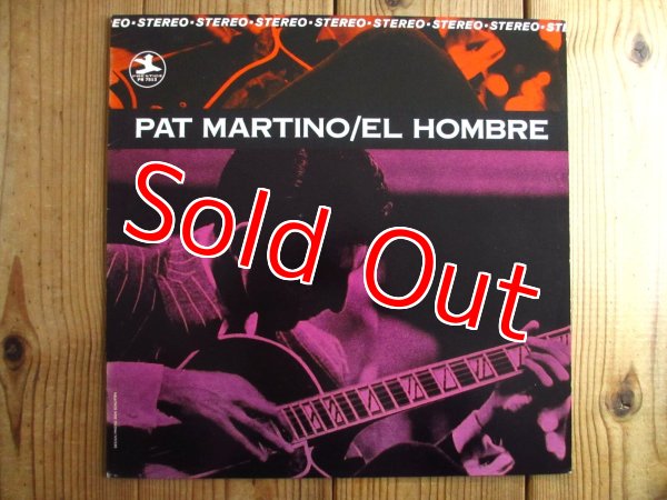 画像1: Pat Martino / El Hombre (1)