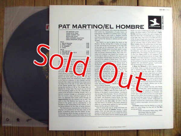 画像2: Pat Martino / El Hombre (2)