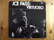 画像1: Joe Pass / Virtuoso (1)