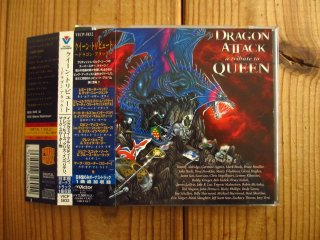 Impellitteri / Stand In Line - Guitar Records
