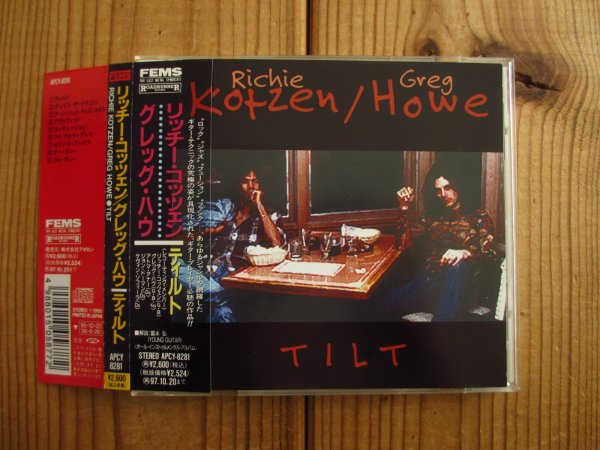 画像1: Richie Kotzen, Greg Howe / Tilt (1)