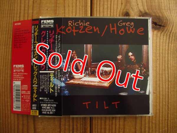 画像1: Richie Kotzen, Greg Howe / Tilt (1)