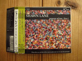 Shawn Lane / The Tri-Tone Fascination - Guitar Records