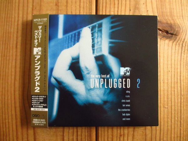 画像4: 4枚セット！■V.A. / The Very Best Of MTV Unplugged 1~3 (4)