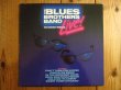 画像1: The Blues Brothers Band / Live In Montreux (1)
