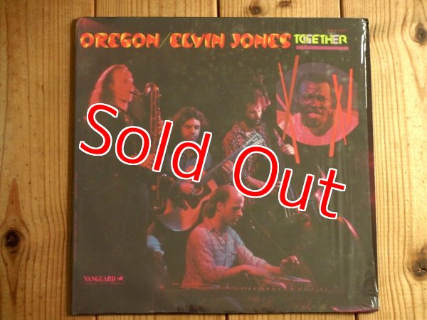 画像1: Oregon - Elvin Jones / Together (1)