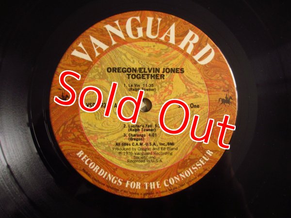 画像3: Oregon - Elvin Jones / Together (3)