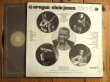 画像2: Oregon - Elvin Jones / Together (2)