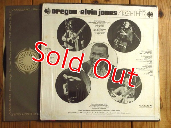 画像2: Oregon - Elvin Jones / Together (2)
