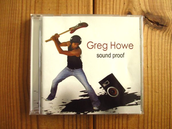 画像1: Greg Howe / Sound Proof (1)