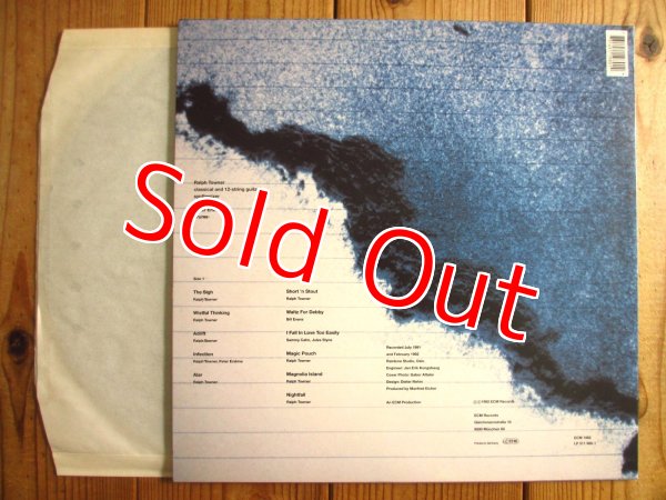 画像2: Ralph Towner / Open Letter (2)