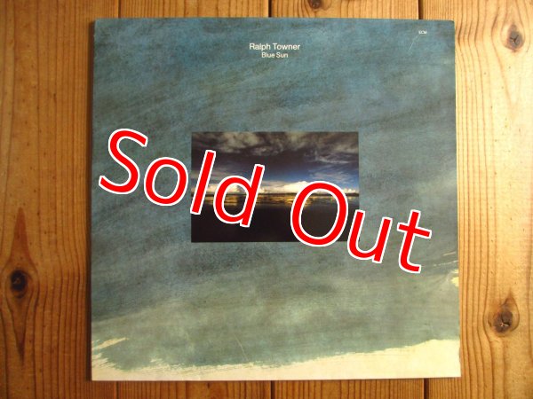 画像1: Ralph Towner / Blue Sun (1)