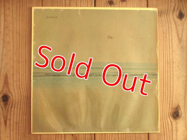 画像1: Jan Garbarek, Ralph Towner / Dis (1)