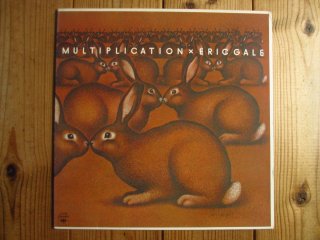 Eric Gale / Multiplication - Guitar Records