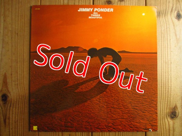 画像1: Jimmy Ponder / All Things Beautiful (1)