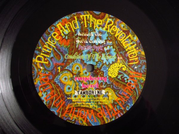 画像4: Prince And The Revolution / Around The World In A Day (4)