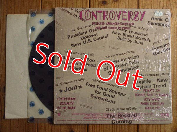 画像2: Prince / Controversy (2)