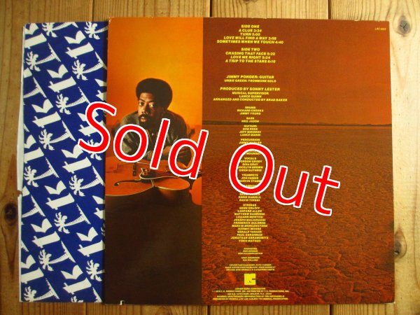 画像2: Jimmy Ponder / All Things Beautiful (2)