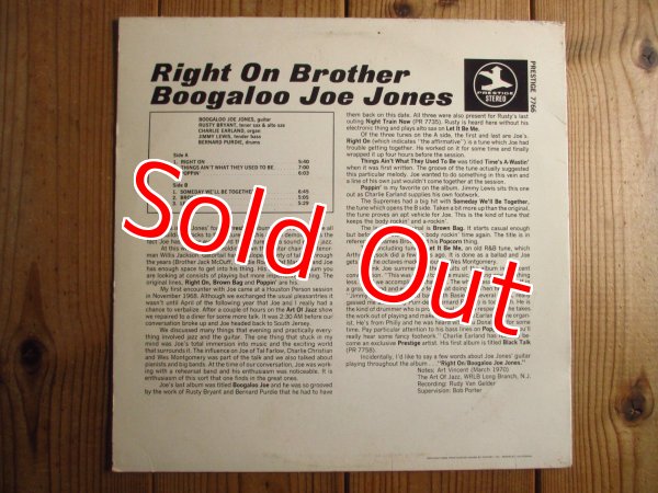 画像2: Boogaloo Joe Jones / Right On Brother (2)