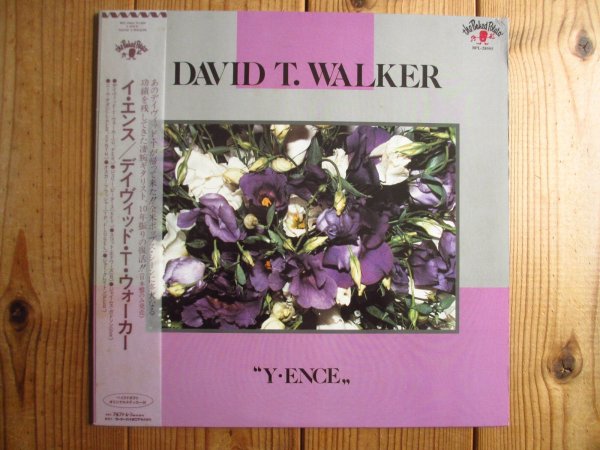 画像1: David T. Walker / Y・Ence (1)