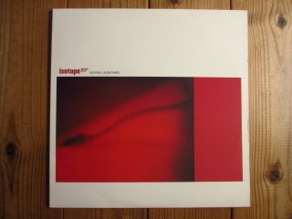 Isotope 217 / The Unstable Molecule - Guitar Records