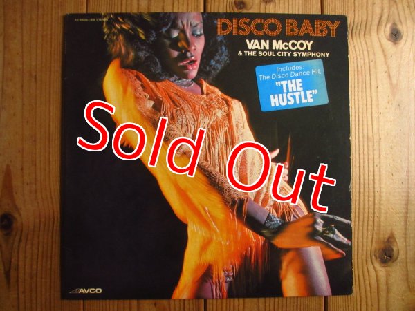 画像1: Van McCoy & The Soul City Symphony / Disco Baby (1)