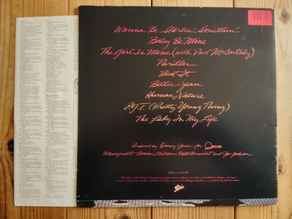 画像3: Michael Jackson / Thriller (3)