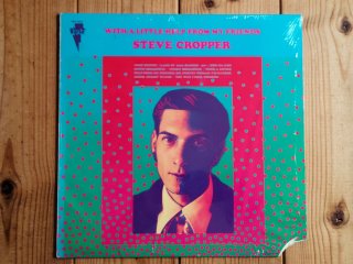 Tommy Guerrero / A Little Bit Of Somethin' - Guitar Records
