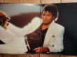 画像2: Michael Jackson / Thriller (2)