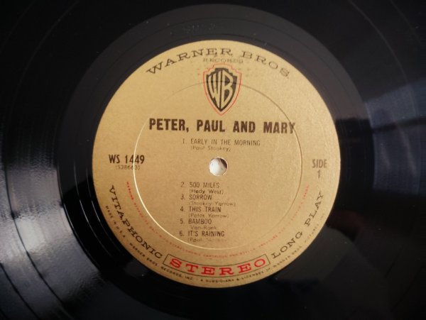画像3: Peter Paul And Mary / Peter, Paul And Mary (3)